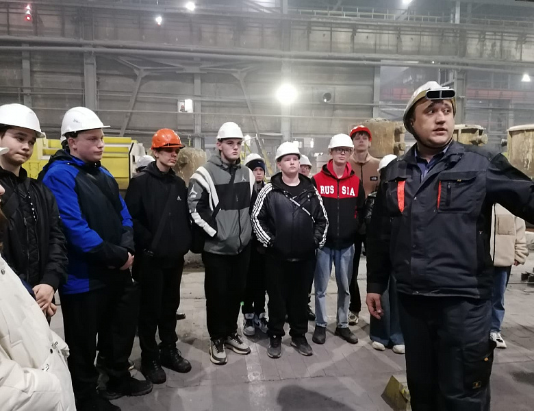 Единый День Открытых Дверей —  Экскурсия на площадку работодателя