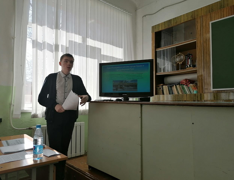 «Везде исследуйте всечасно, что есть велико и прекрасно»