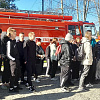 IMG-20240925-WA0014.jpg IMG-20240925-WA0014.jpg