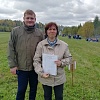 12.09-3.jpg 12.09-3.jpg