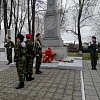 9 мая 9 мая