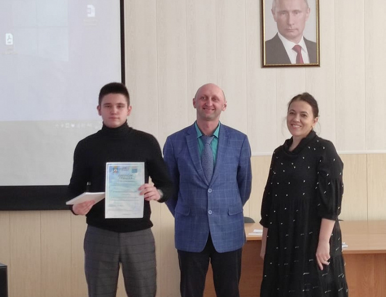 Итоги конкурса молодежных бизнес-планов