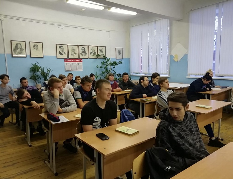 Международный день борьбы с коррупцией 