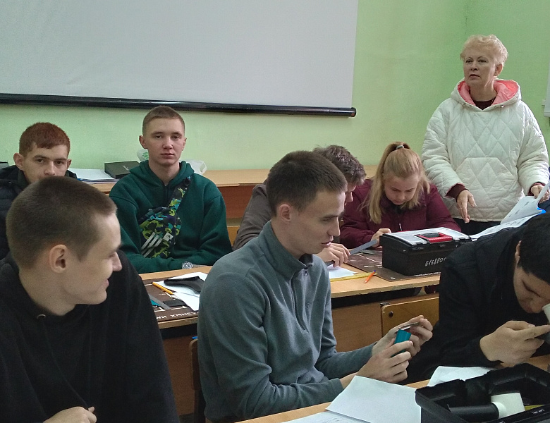 Практическая подготовка студентов