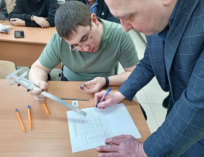 Окружной конкурс профессионального мастерства по компетенции «Слесарные работы»
