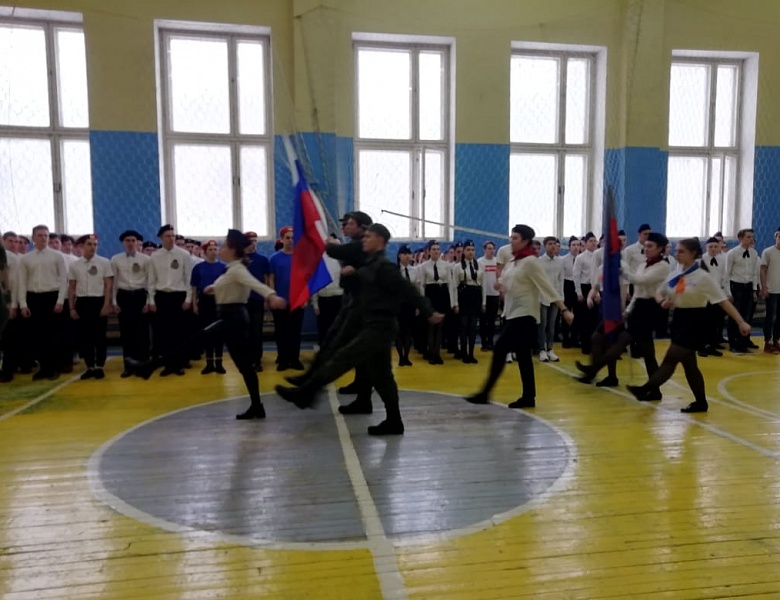 Смотр строя и песни 2020