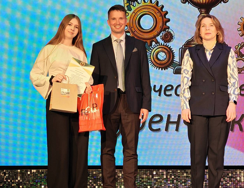 Кубок Скорпиона 2026