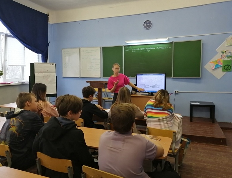 Вперед, в будущее!