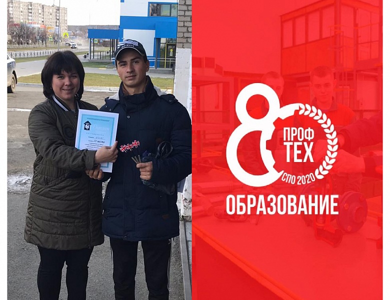 Соревнования по дартсу 