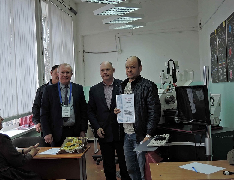 Конкурс профессионального мастерства среди работников предприятий Кушвинского городского округа