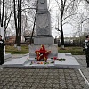 9 мая