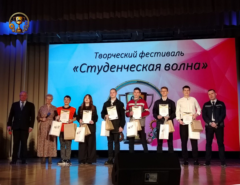 Кубок "Скорпион"