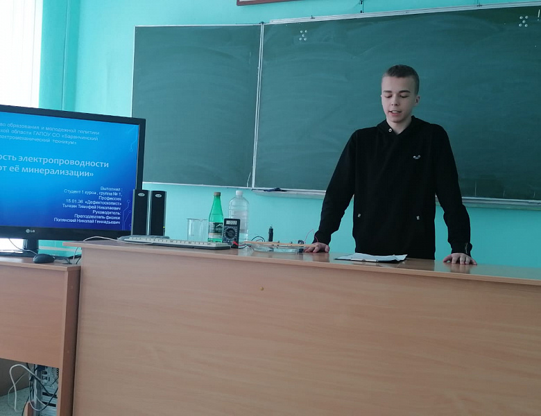 «Везде исследуйте всечасно, что есть велико и прекрасно»