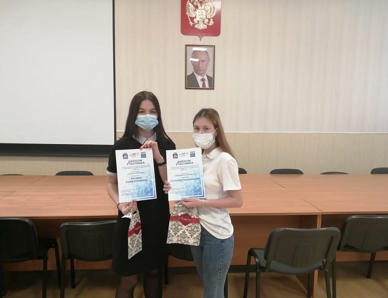 Молодежь планирует бизнес!