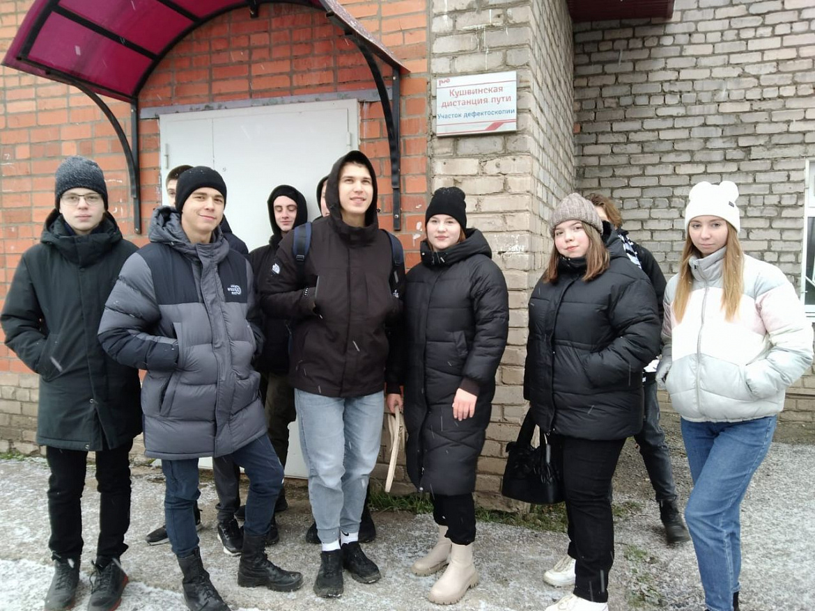 Экскурсия в ПЧ-19