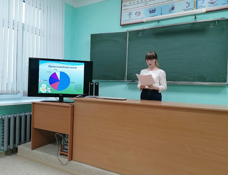 «Везде исследуйте всечасно, что есть велико и прекрасно»