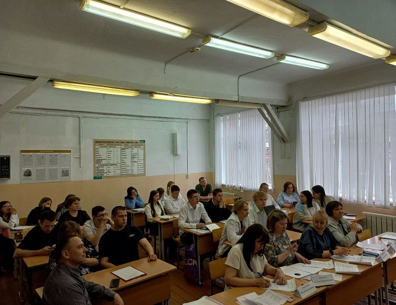 III Научно-практическая конференция  «Везде исследуйте всечасно, что есть велико и прекрасно»