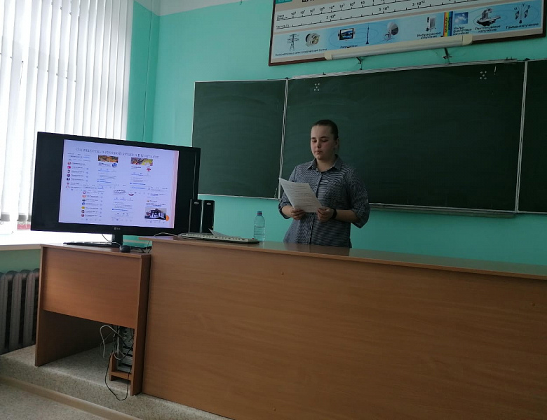 «Везде исследуйте всечасно, что есть велико и прекрасно»