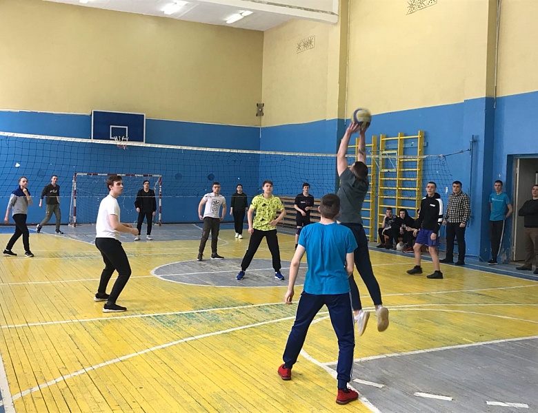 Волейбол