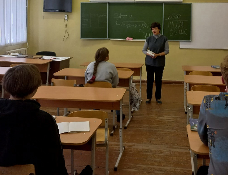 Двухдневная Практическая Академия для студентов 1 курса