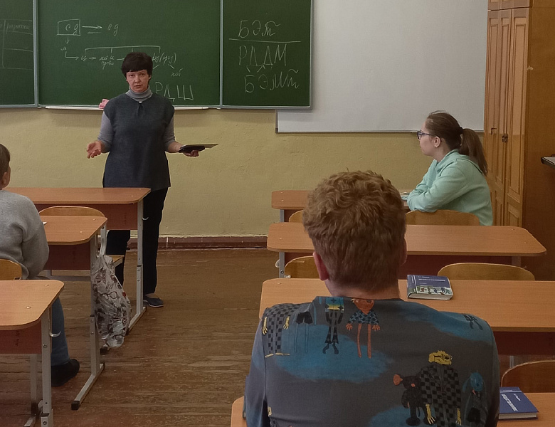 Двухдневная Практическая Академия для студентов 1 курса