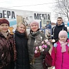 1 мая