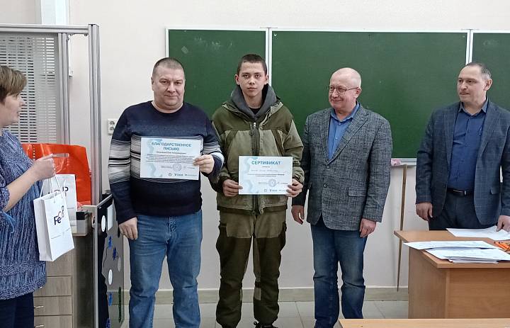 Окружной конкурс профессионального мастерства по компетенции «Слесарные работы»