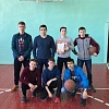 Баскетбол