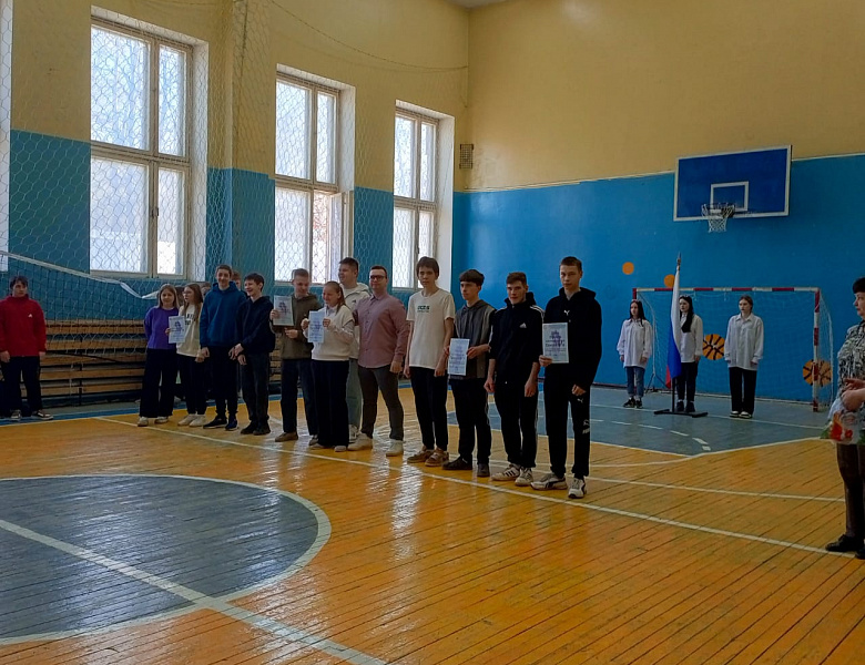 Квест-викторина ко Дню резервного копирования