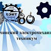 Юбилей техникума, нам 80! Юбилей техникума, нам 80!