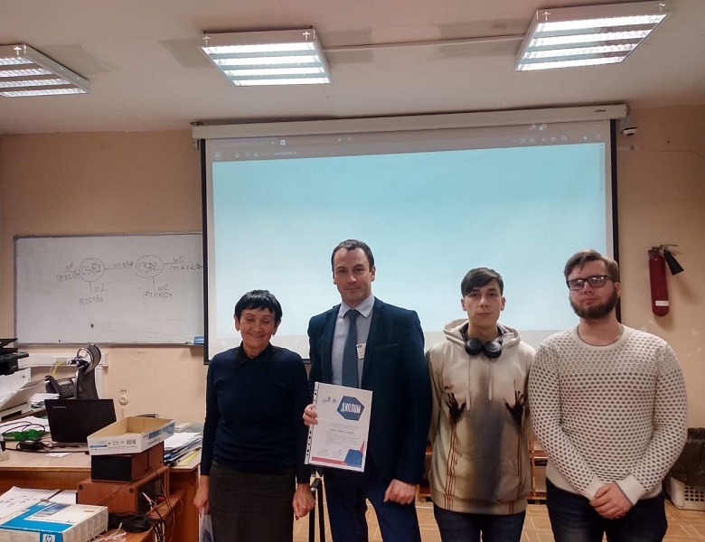 Сетевое и системное администрирование