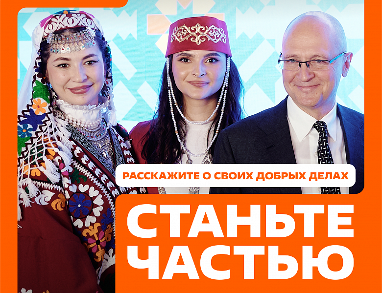 Мы сильнее, когда МЫ ВМЕСТЕ !!!