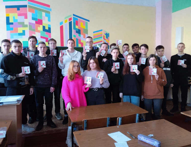 Акция «Фронтовая открытка»