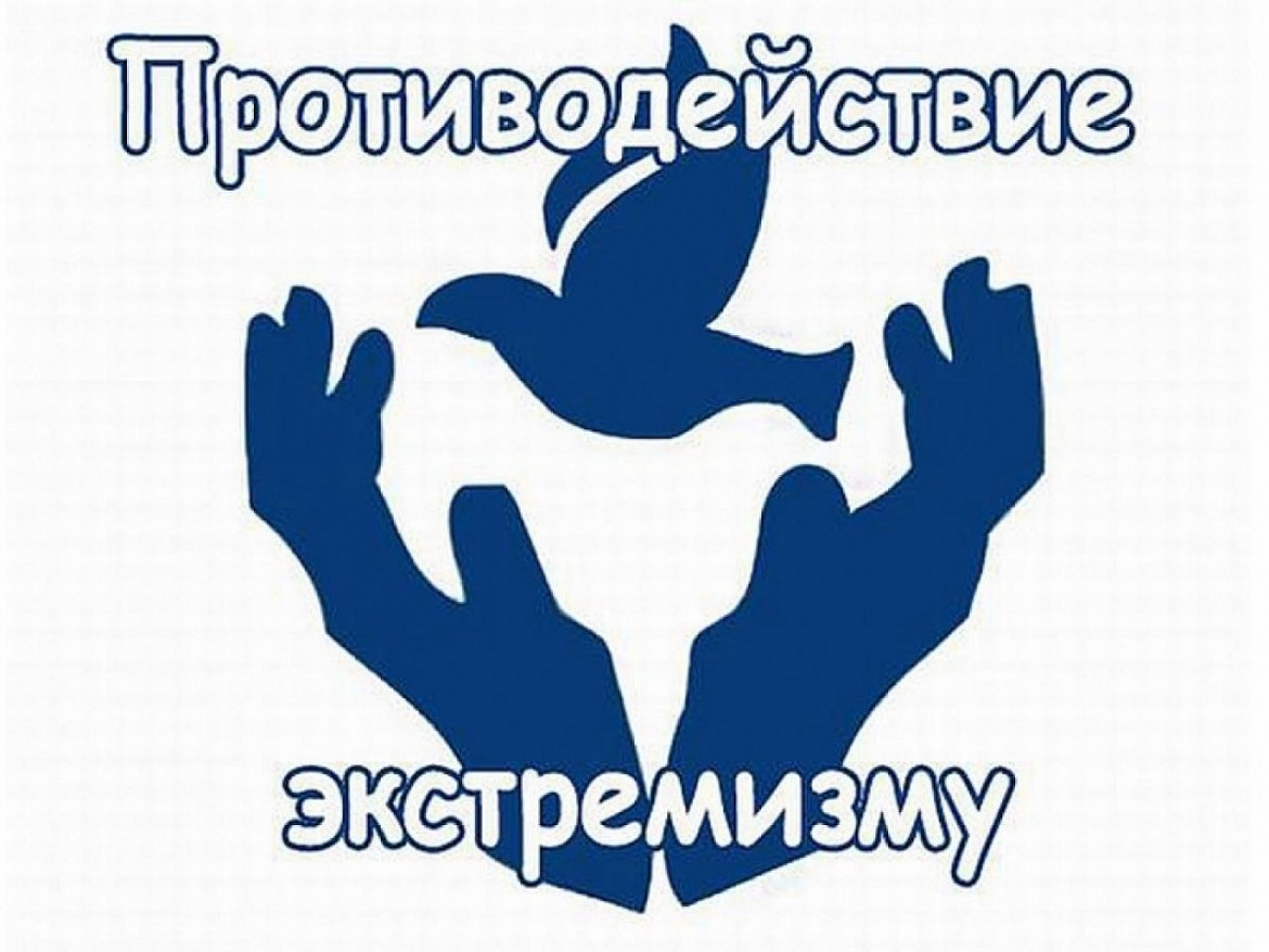 О проведении оперативно-профилактического мероприятия «Твой выбор»