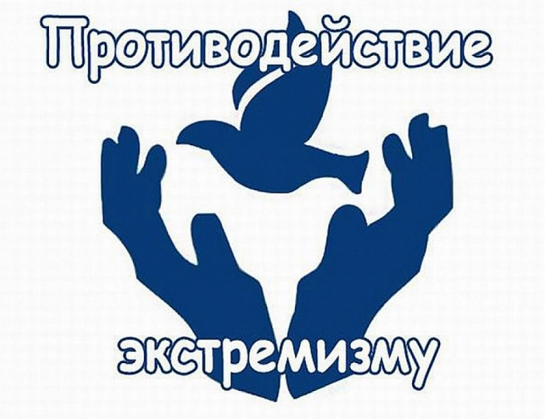 О проведении оперативно-профилактического мероприятия «Твой выбор»