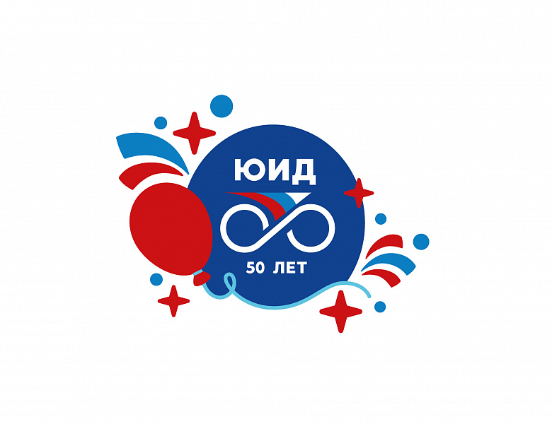Профилактика детского дорожно-транспортного травматизма