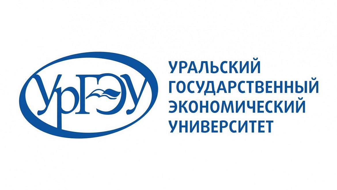 Высшее образование в Кушве - это реально!