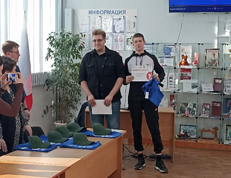 «Абилимпикс» Свердловской области! НАША ПОБЕДА!