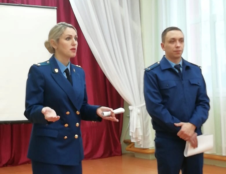 Международный день борьбы с коррупцией 