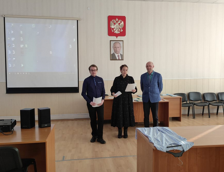 Итоги конкурса молодежных бизнес-планов