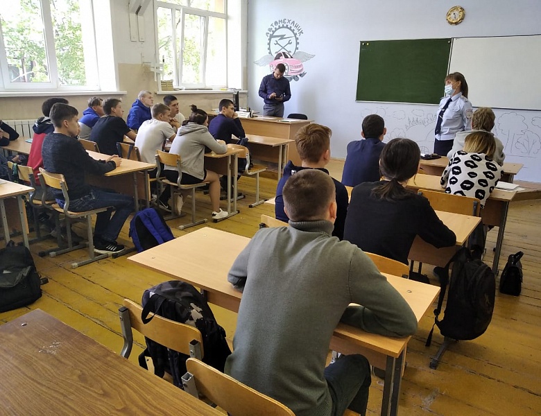 Неделя дорожной безопасности
