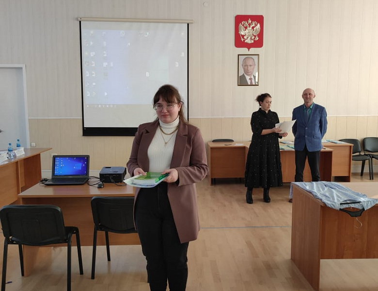 Итоги конкурса молодежных бизнес-планов
