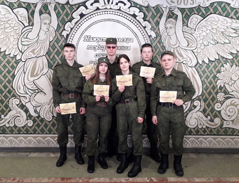 Военно-историческая игра