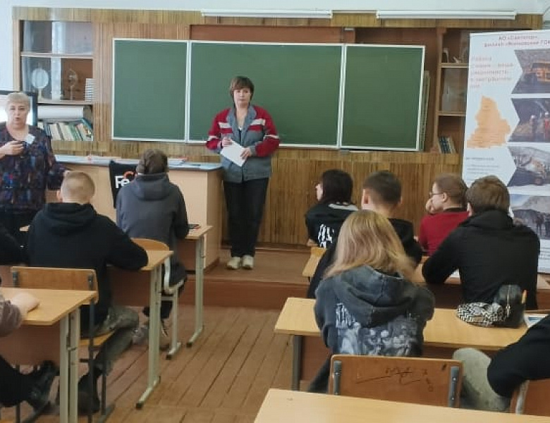 Профессиональные пробы