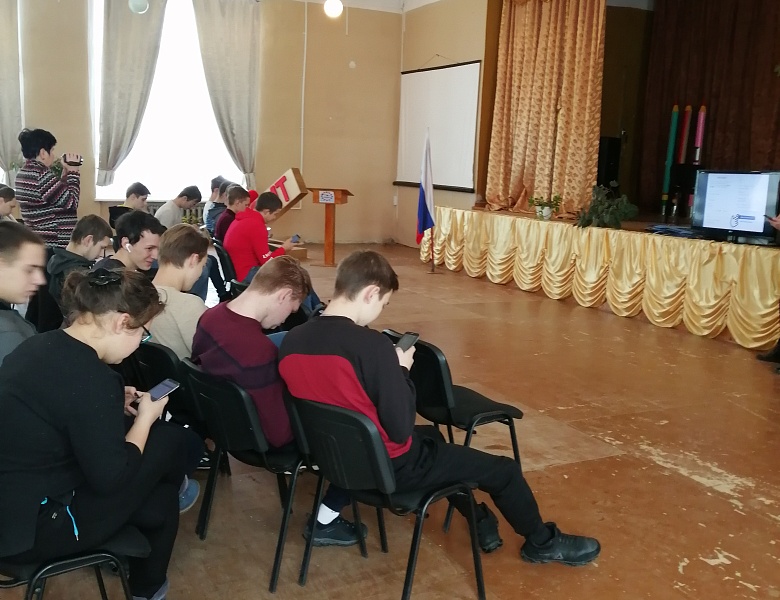 Всероссийский правовой (юридический) диктант.