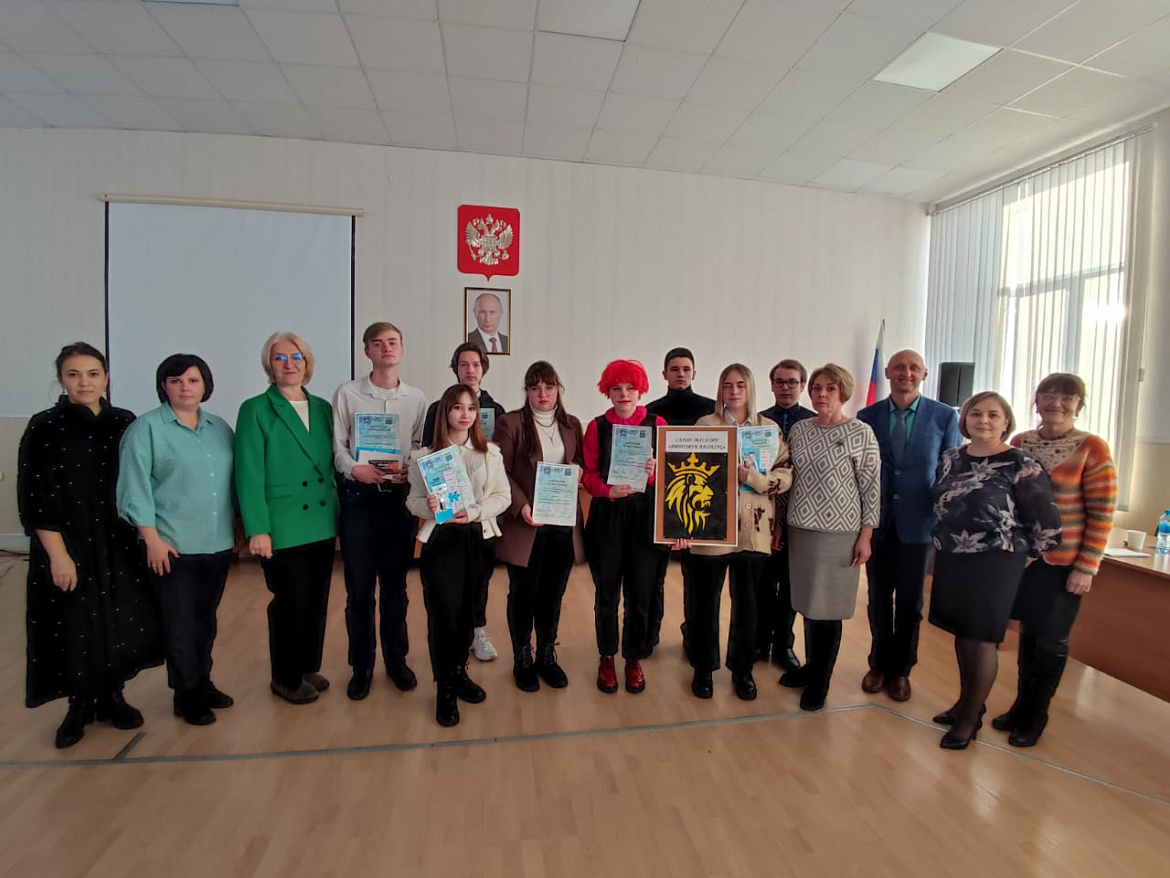 Итоги конкурса молодежных бизнес-планов