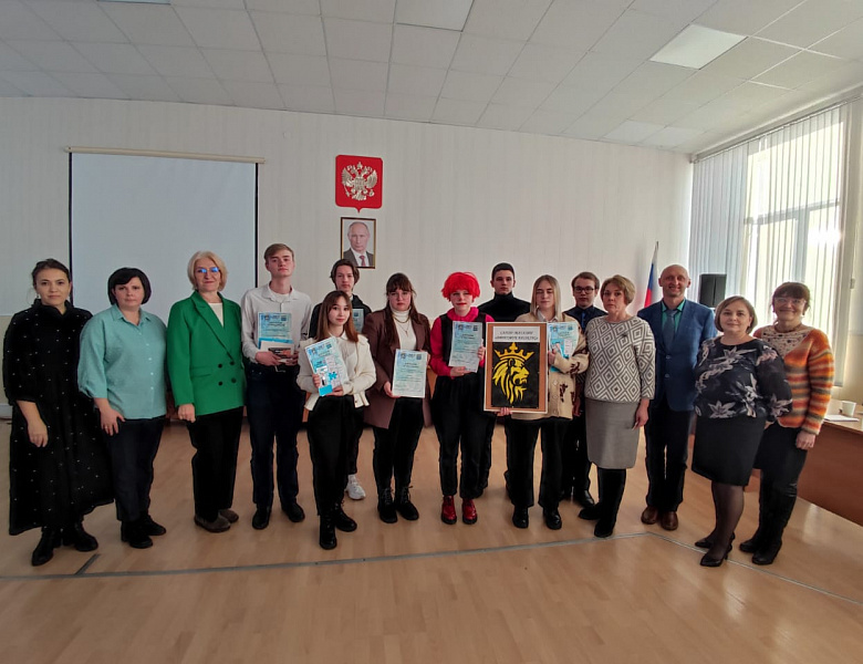 Итоги конкурса молодежных бизнес-планов