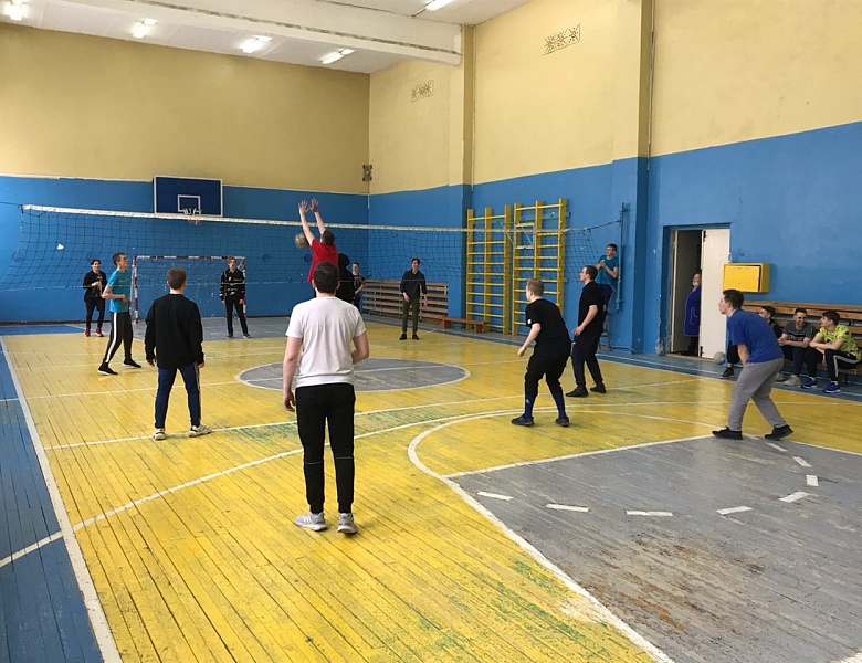 Волейбол