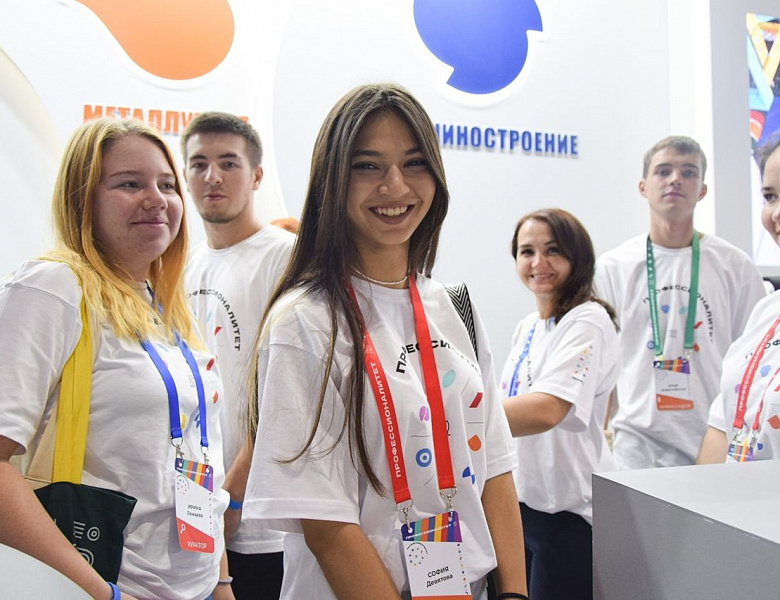 Опрос студентов 2023