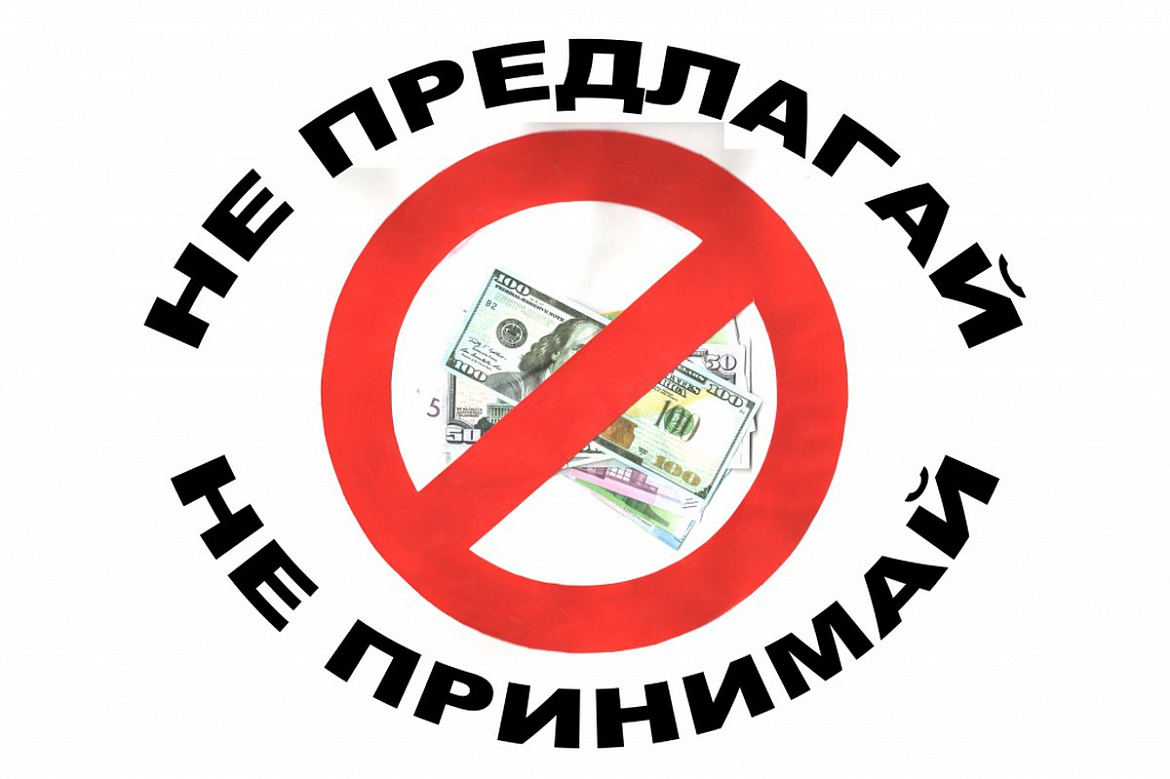 Конкурс сказок